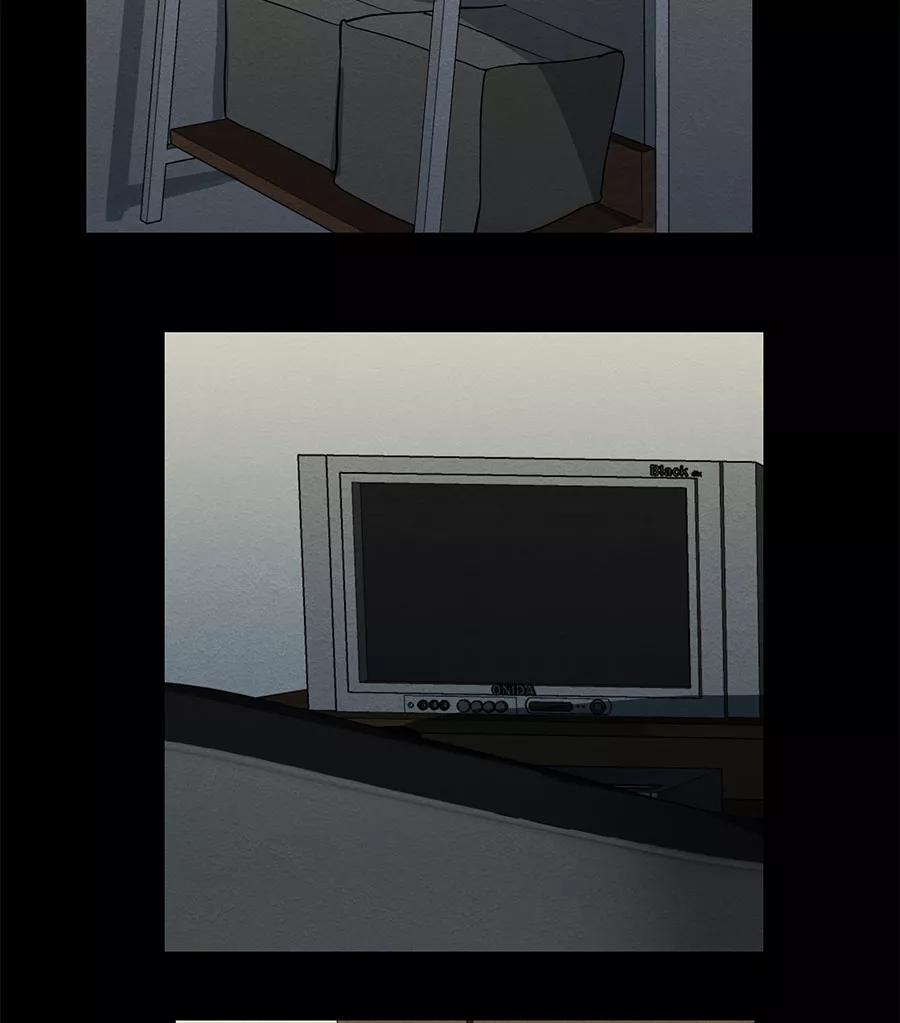 完美被害人 第69话 第29页