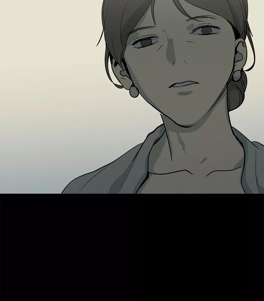 完美被害人 第69话 第33页