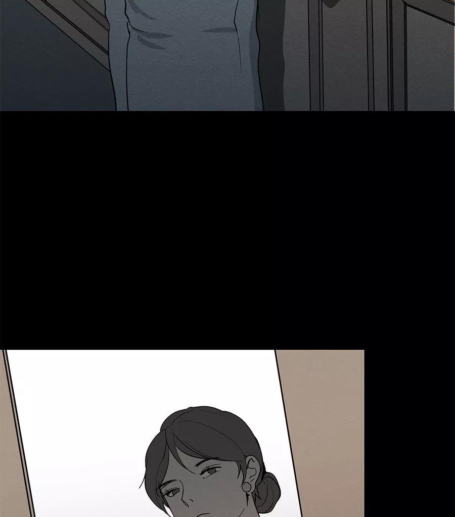 完美被害人 第69话 第14页