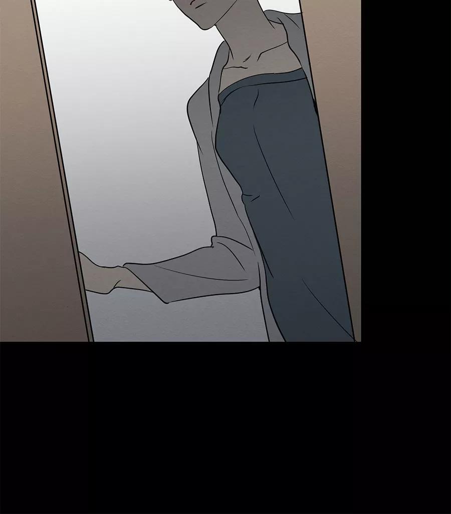 完美被害人 第69话 第15页