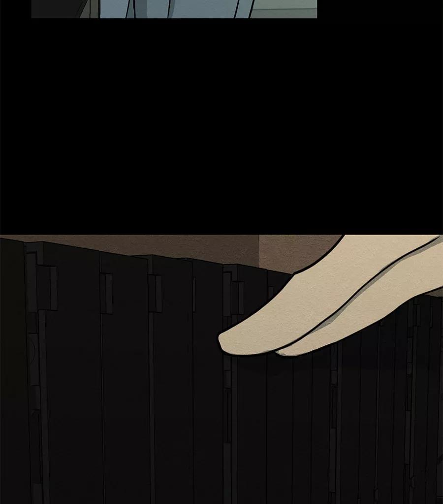 完美被害人 第69话 第38页