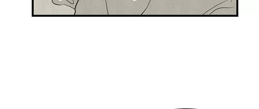 完美被害人 第7话 第66页