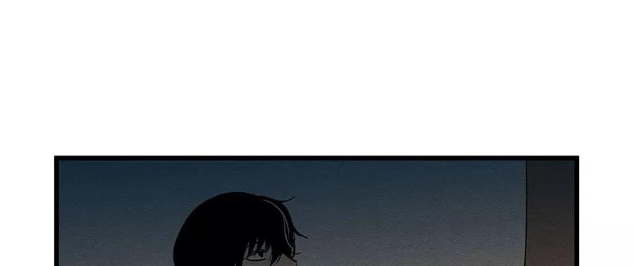 完美被害人 第7话 第75页