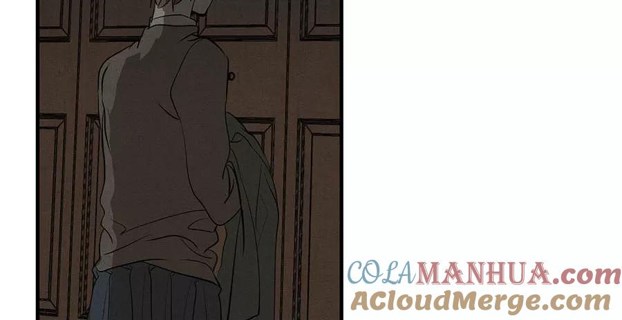 完美被害人 第7话 第25页