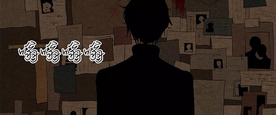 完美被害人 第7话 第84页