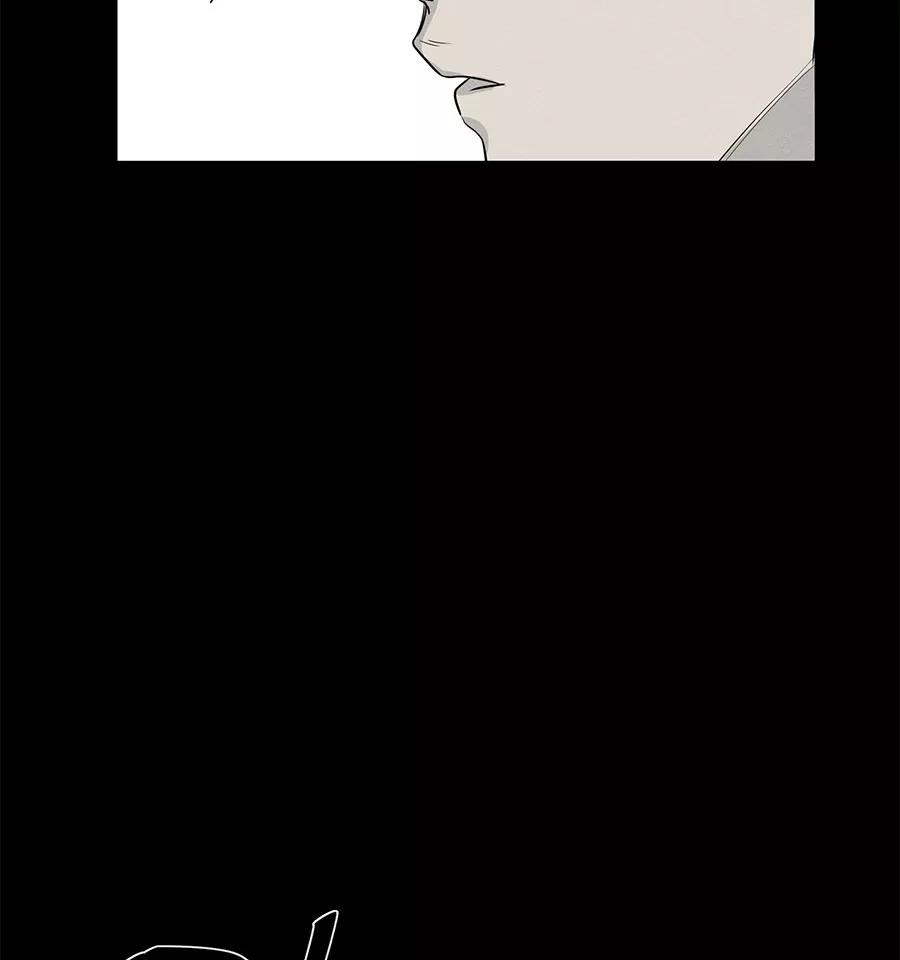 完美被害人 第71话 第18页