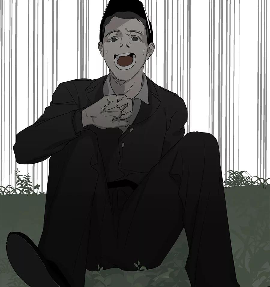 完美被害人 第71话 第20页