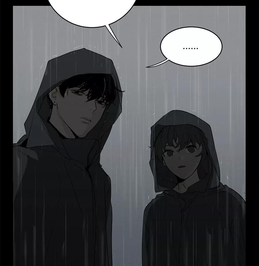 完美被害人 第71话 第5页