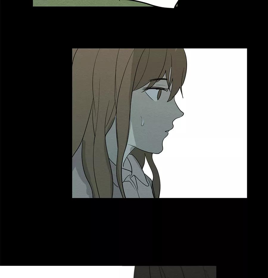 完美被害人 第72话 第44页