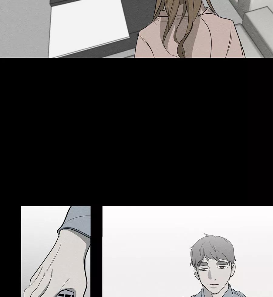 完美被害人 第72话 第36页