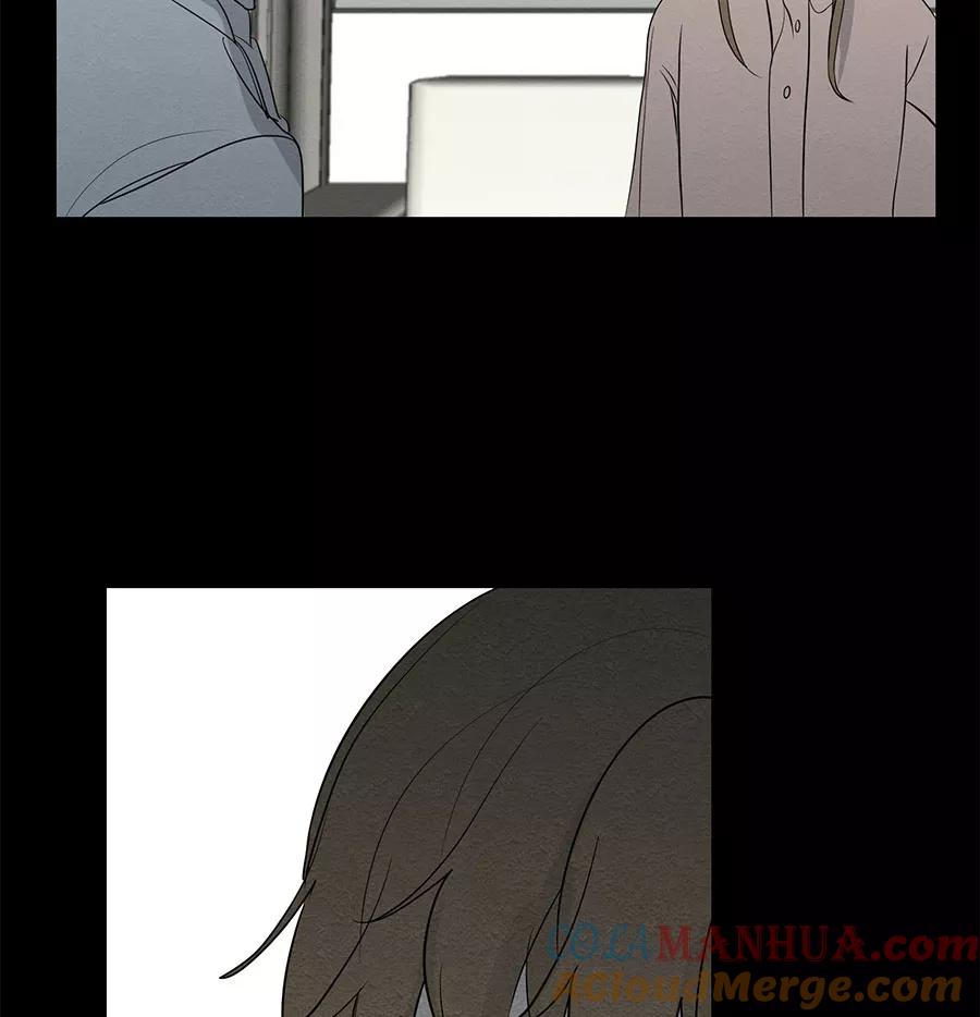 完美被害人 第72话 第49页
