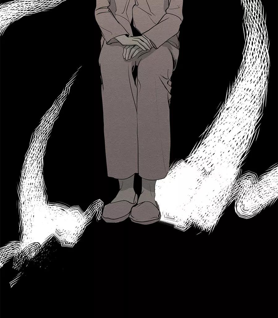 完美被害人 第73话 第3页