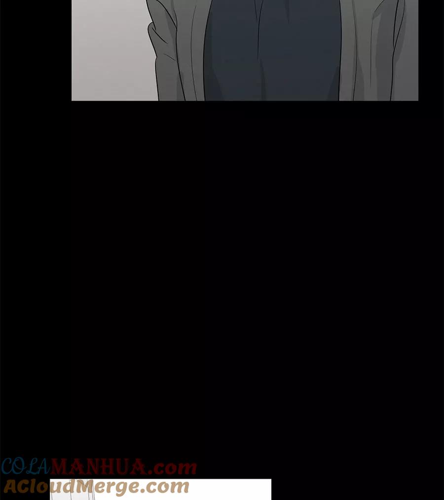 完美被害人 第73话 第46页