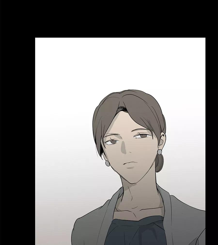 完美被害人 第73话 第45页