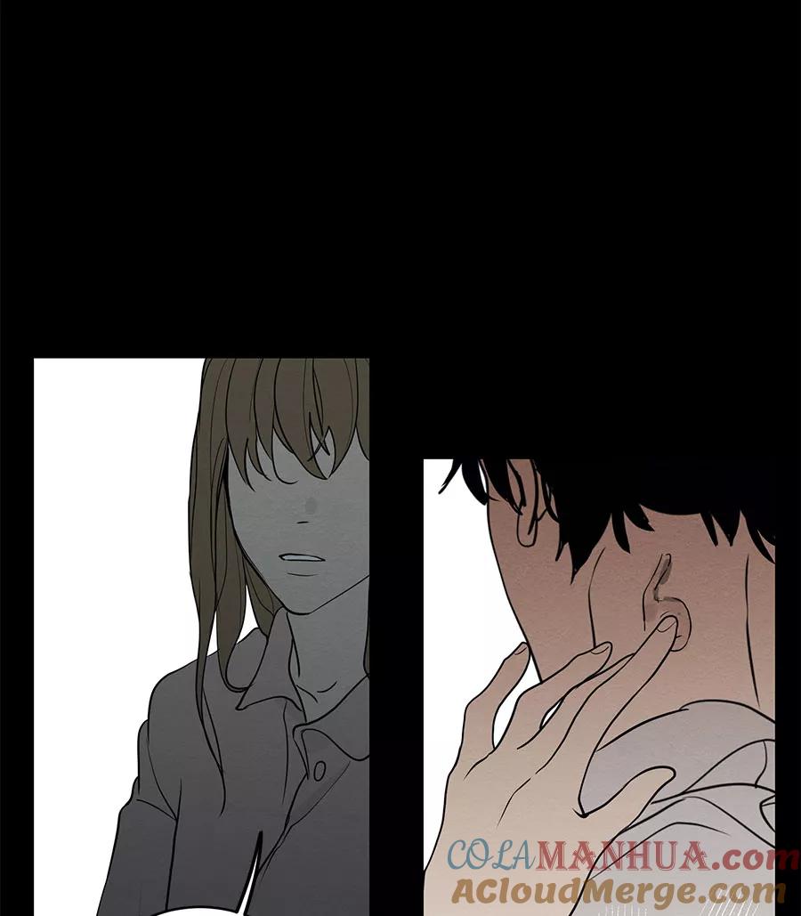 完美被害人 第73话 第10页