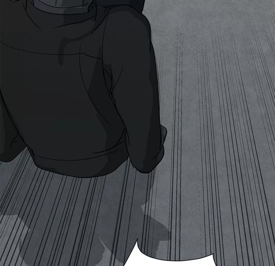 完美被害人 第74话 第57页
