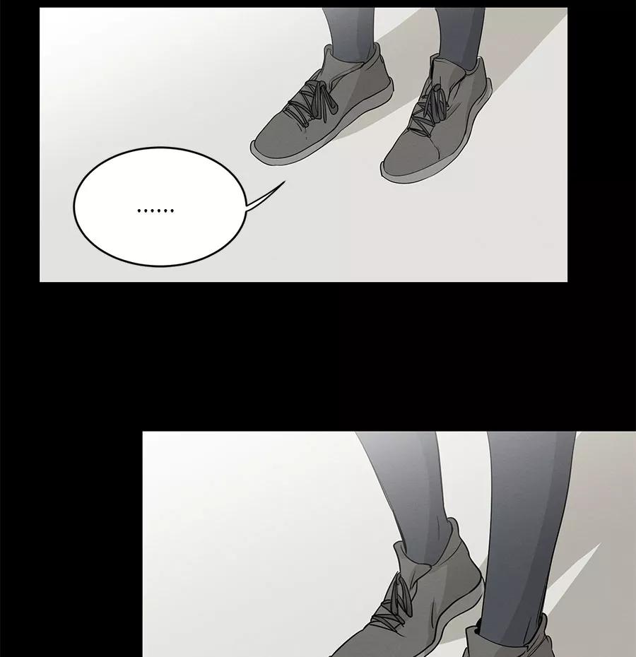 完美被害人 第75话 第26页