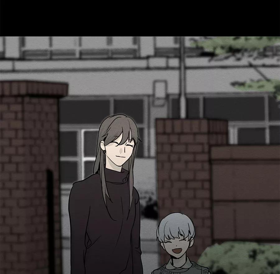 完美被害人 第76话 第53页