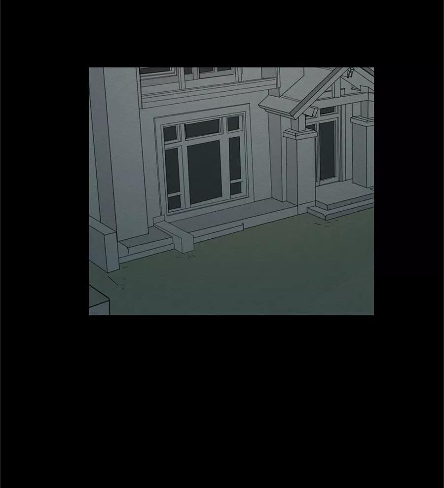 完美被害人 第76话 第11页