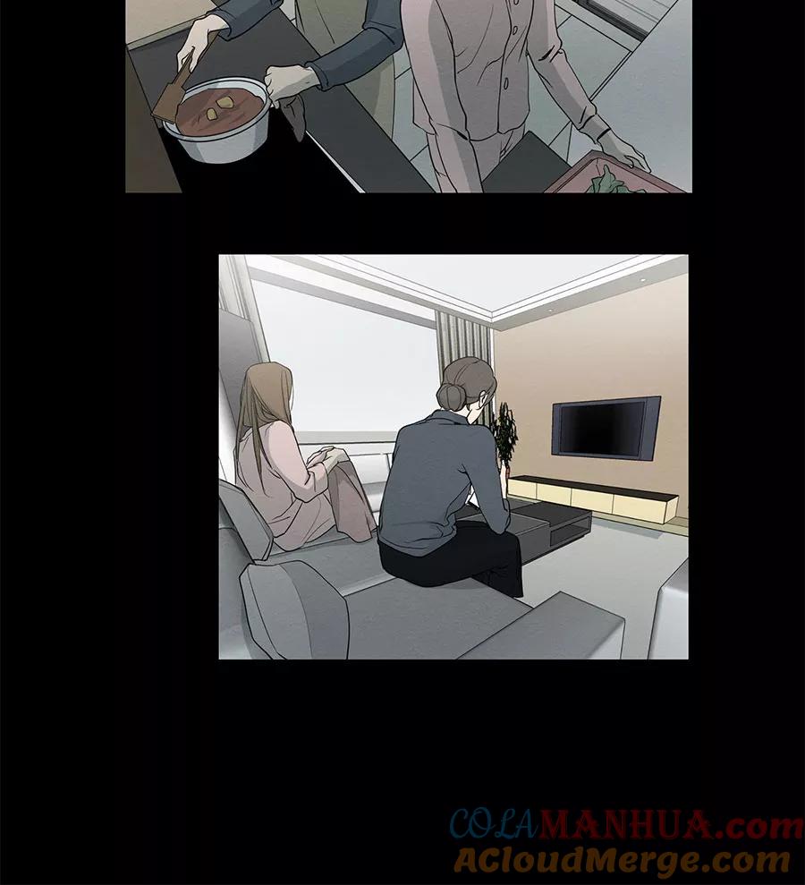 完美被害人 第76话 第19页