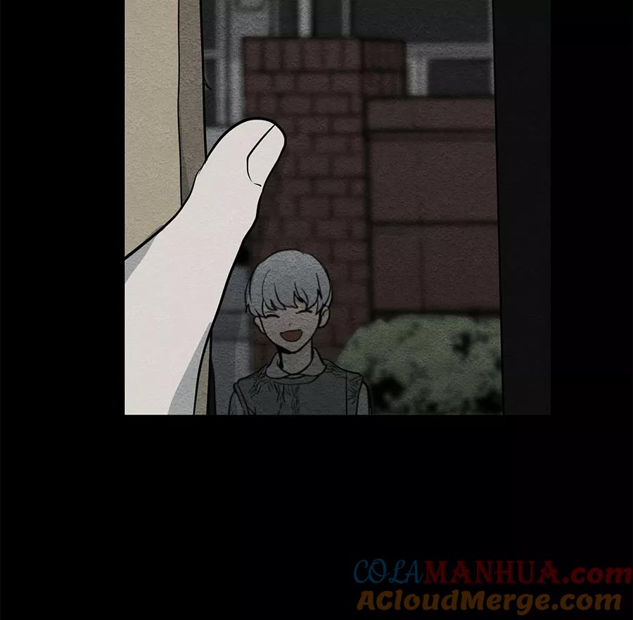 完美被害人 第76话 第52页