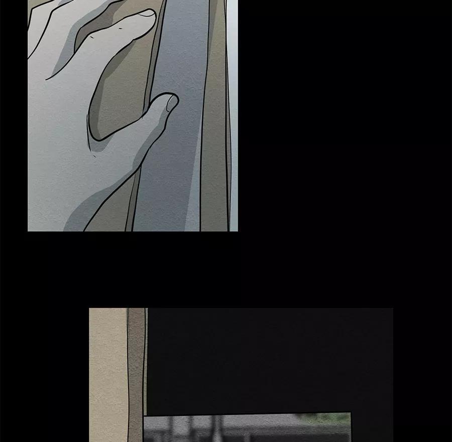 完美被害人 第76话 第51页