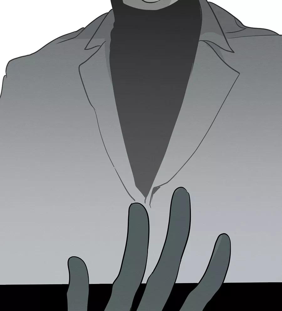 完美被害人 第77话 第30页
