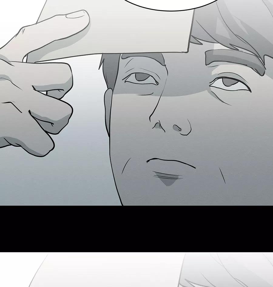完美被害人 第77话 第12页