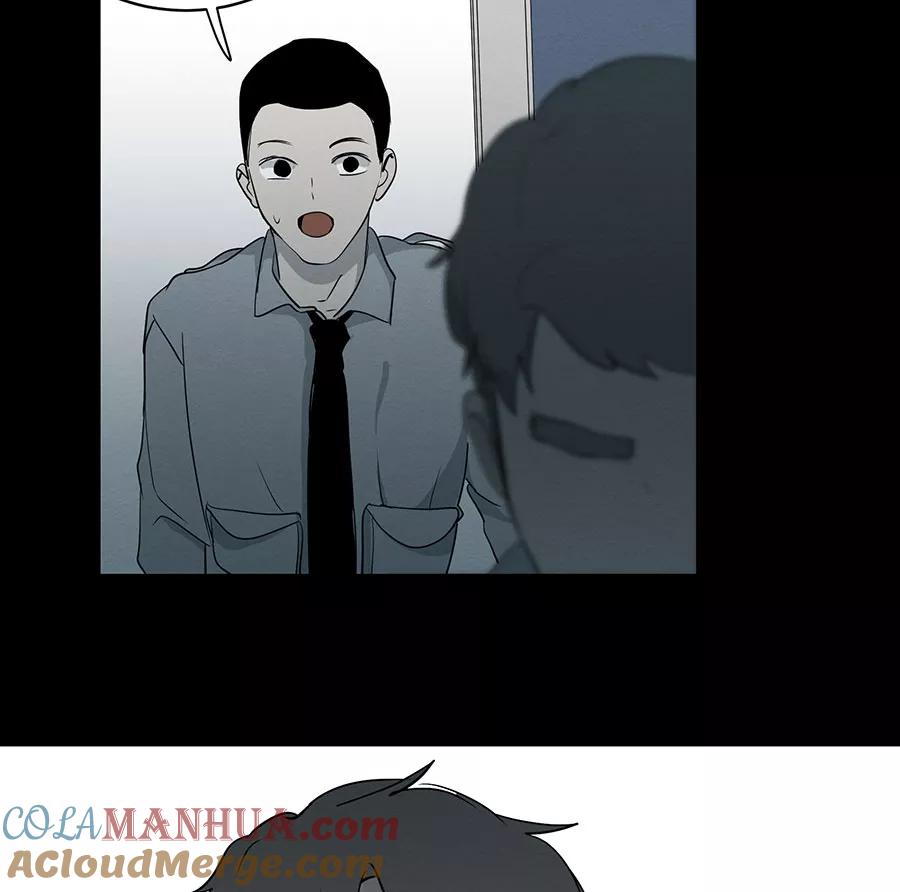 完美被害人 第77话 第52页
