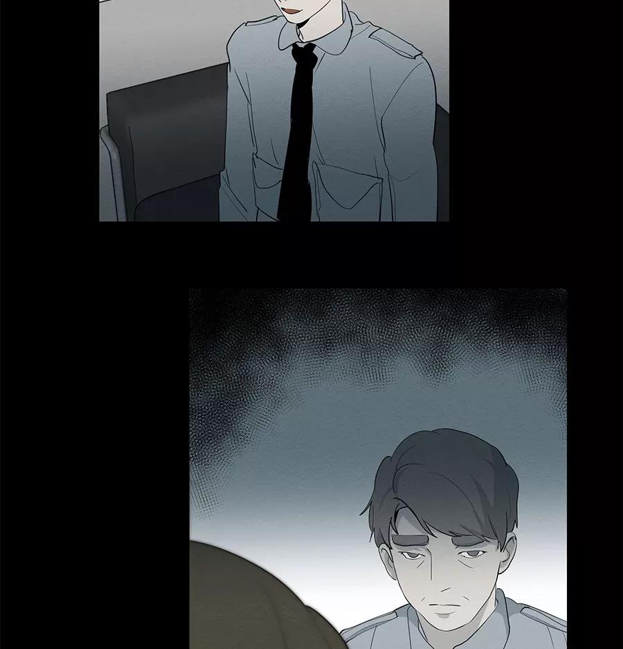 完美被害人 第79话 第32页