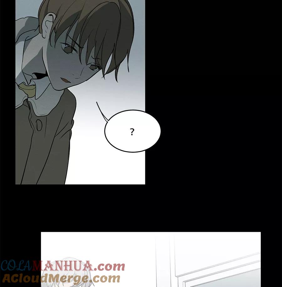 完美被害人 第79话 第25页