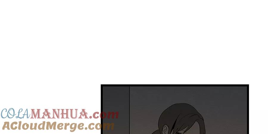 完美被害人 第8话 第49页
