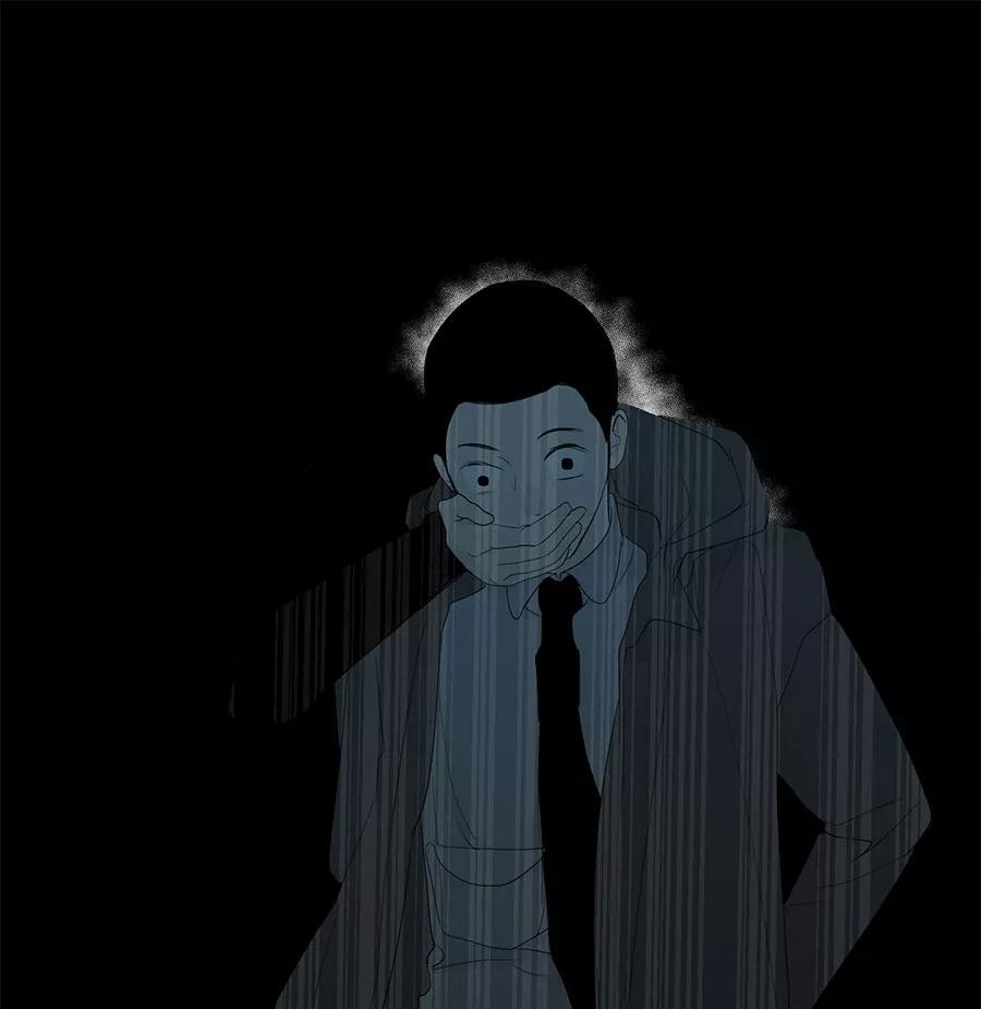 完美被害人 第80话 第39页