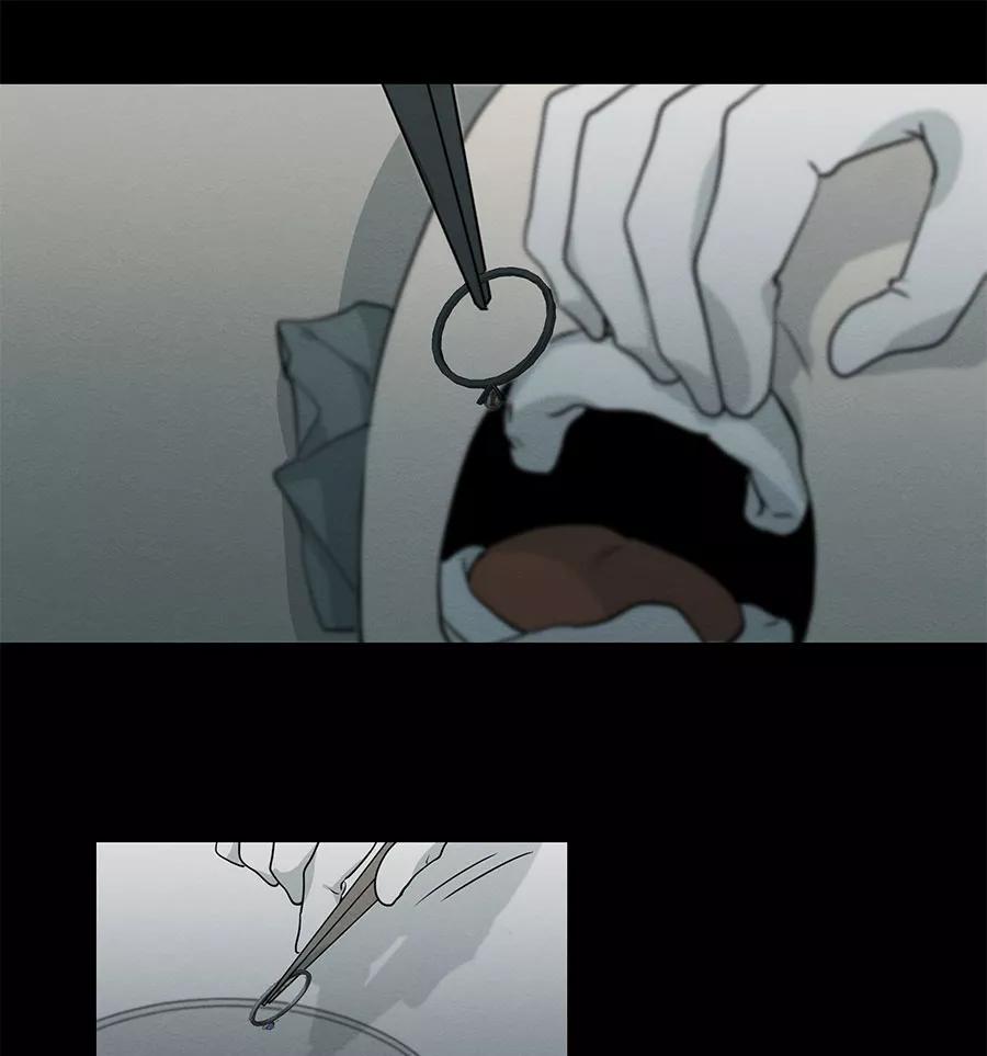 完美被害人 第81话 第39页