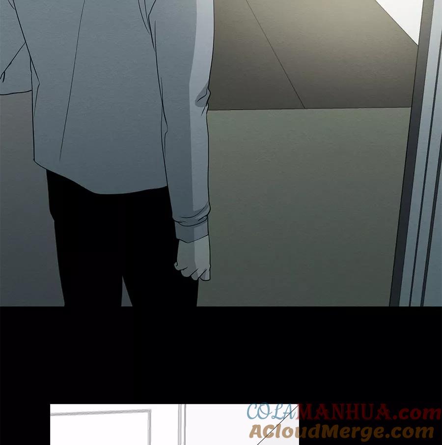 完美被害人 第81话 第22页