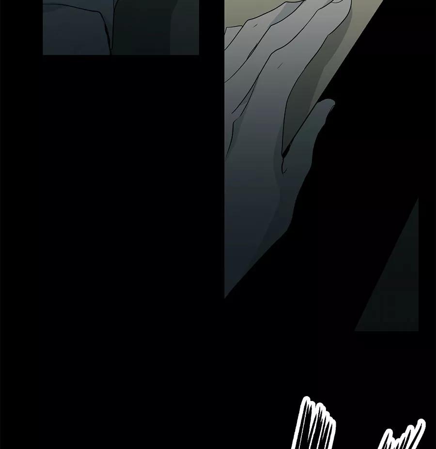 完美被害人 第81话 第26页