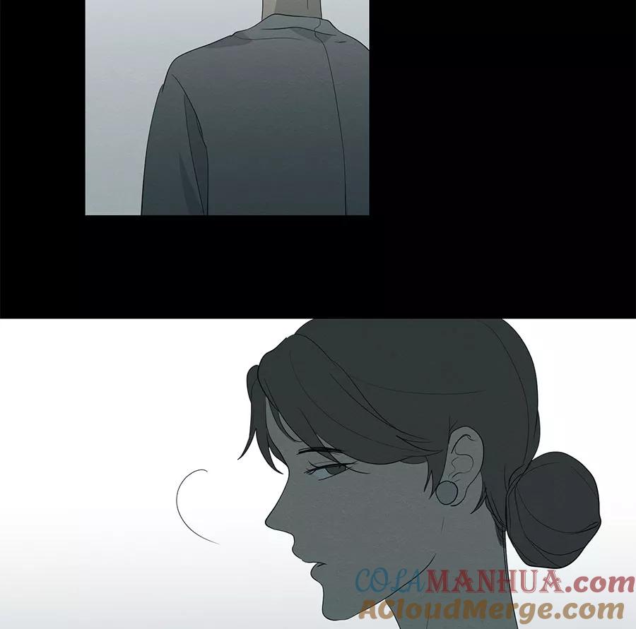 完美被害人 第82话 第33页