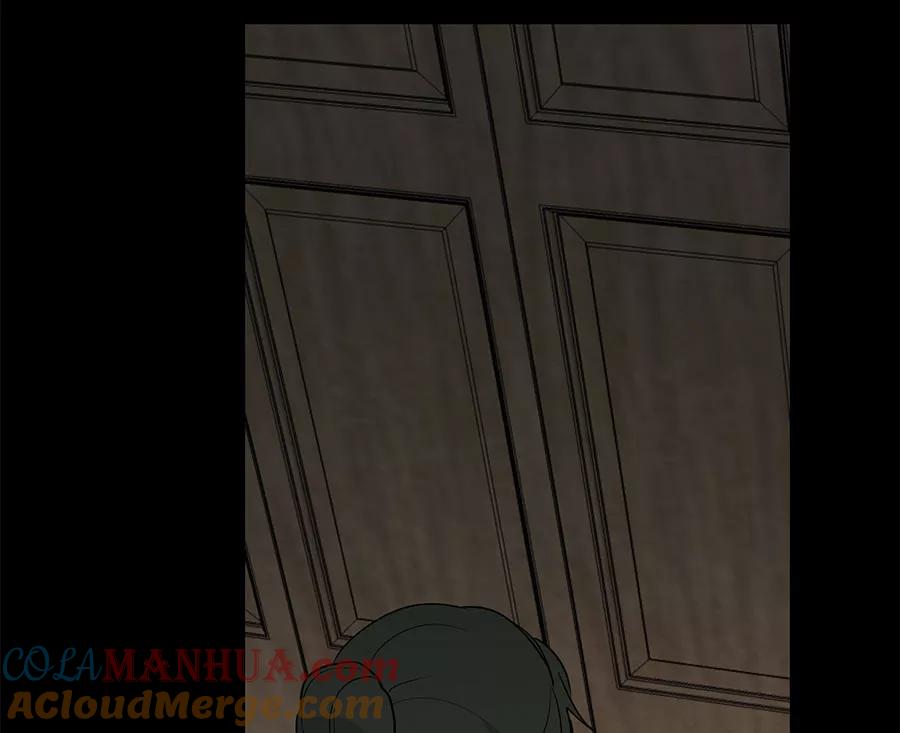 完美被害人 第83话 第43页