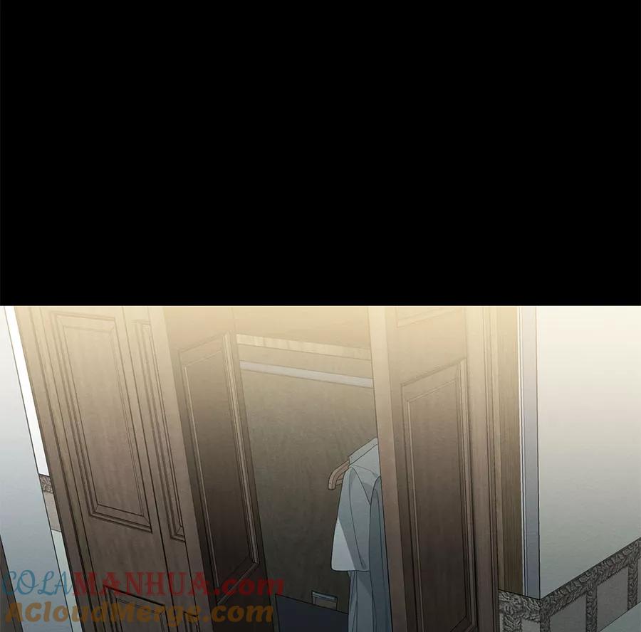 完美被害人 第84话 第9页