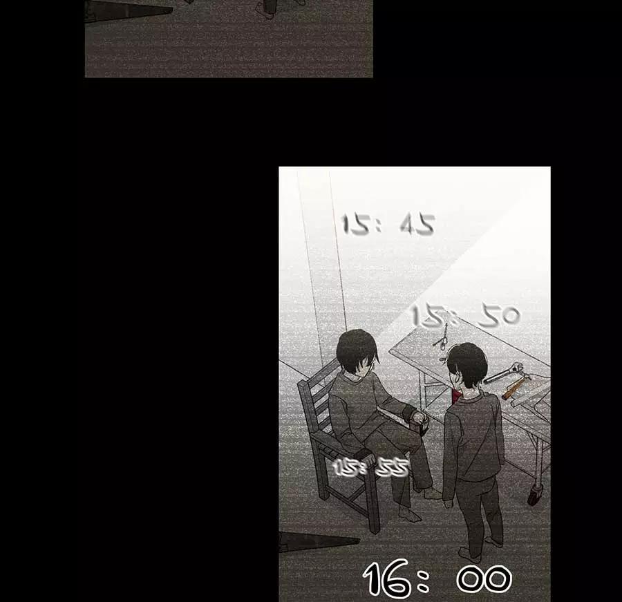 完美被害人 第85话 第6页