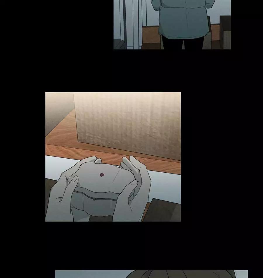 完美被害人 第85话 第20页
