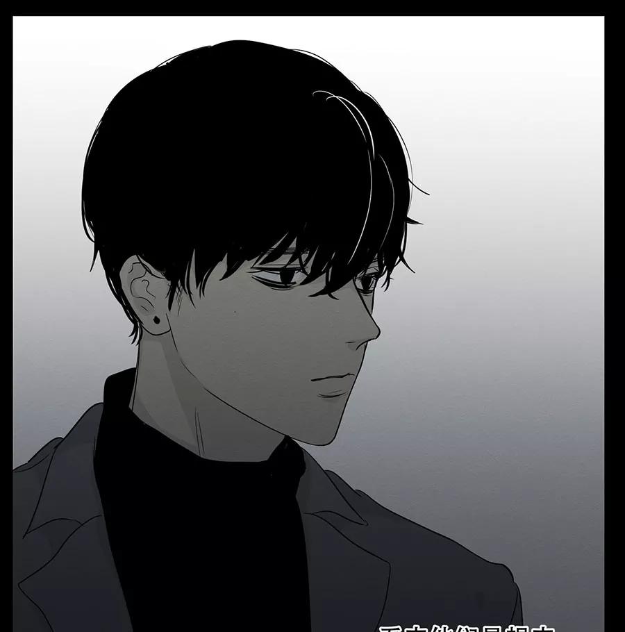 完美被害人 第86话 第26页