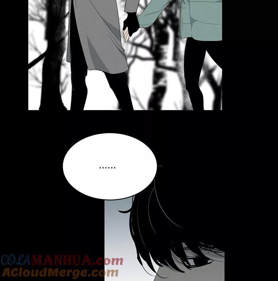 完美被害人 第86话 第23页