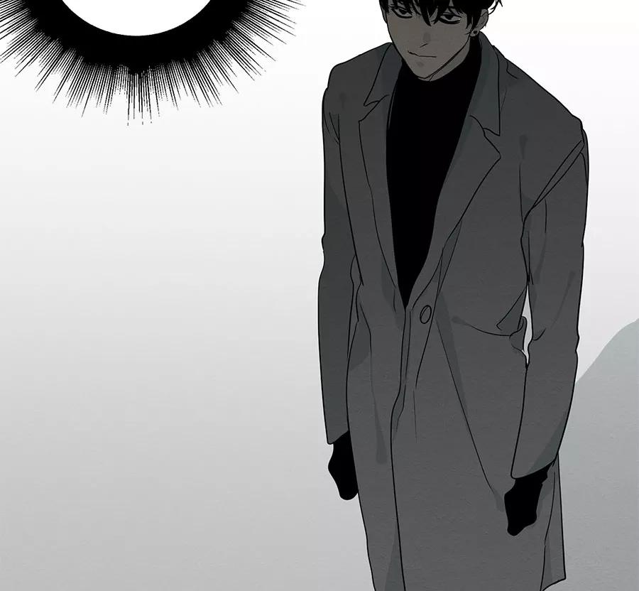 完美被害人 第87话 第4页