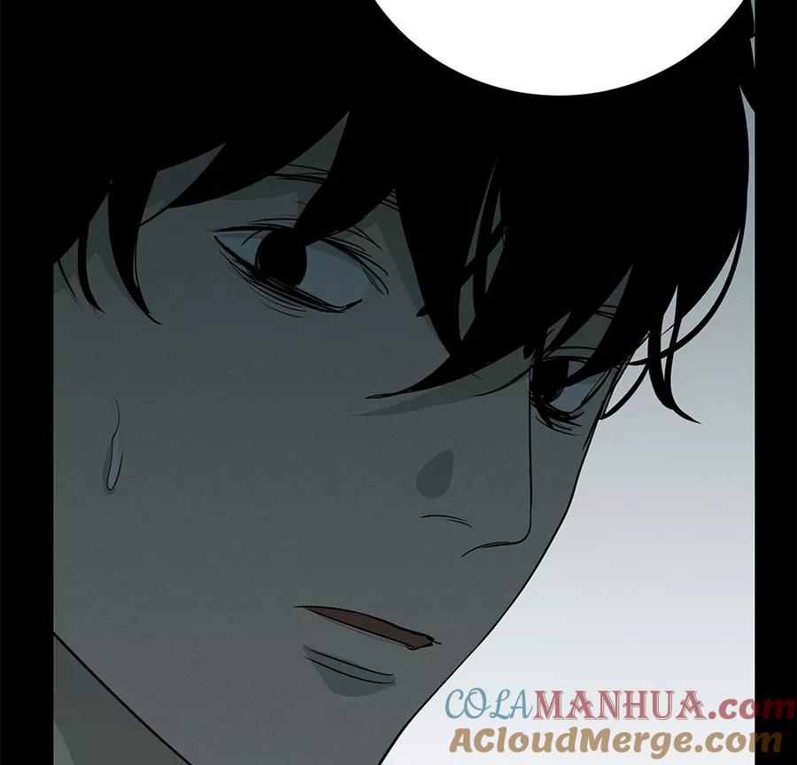 完美被害人 第87话 第33页