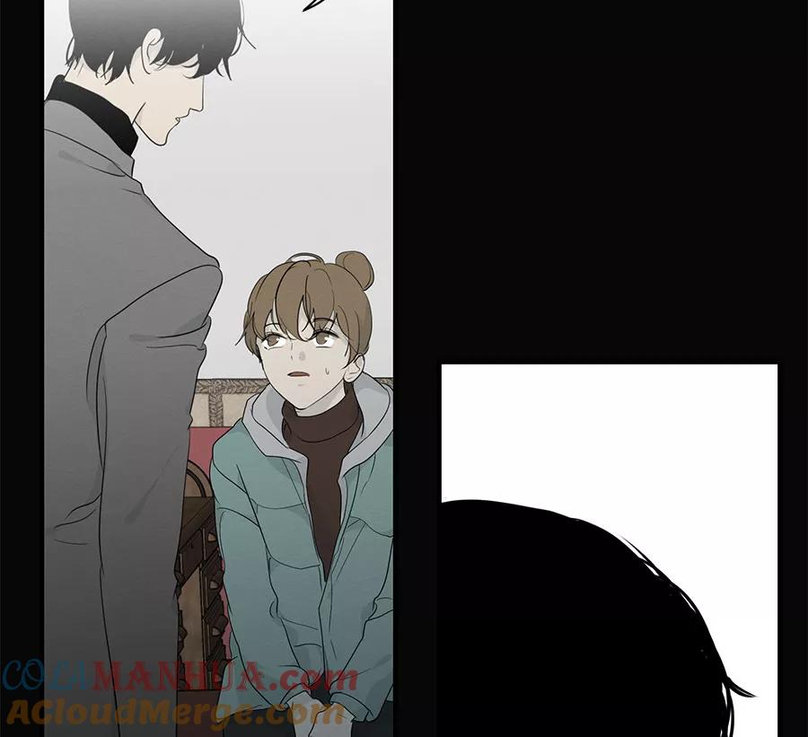 完美被害人 第88话 第10页