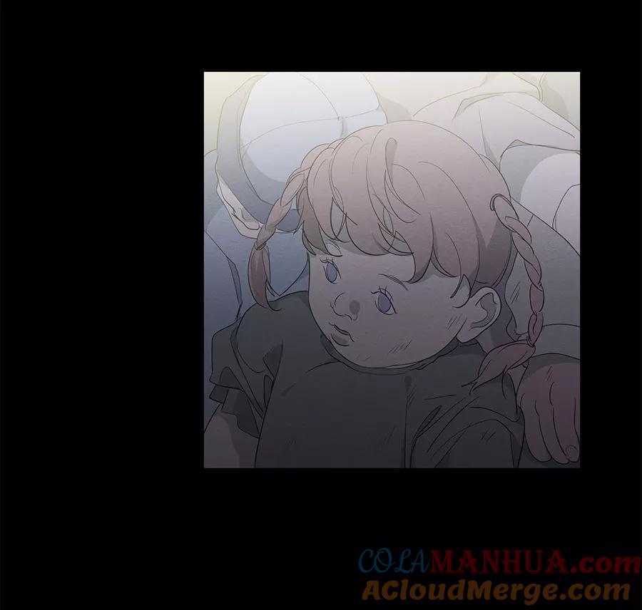 完美被害人 第88话 第31页
