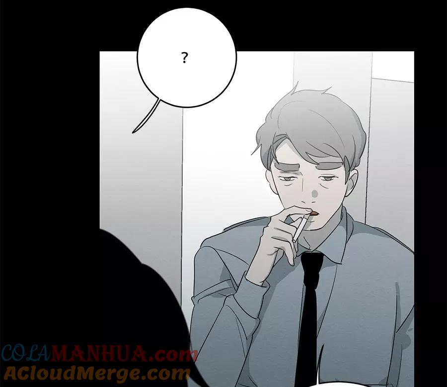 完美被害人 第89话 第25页