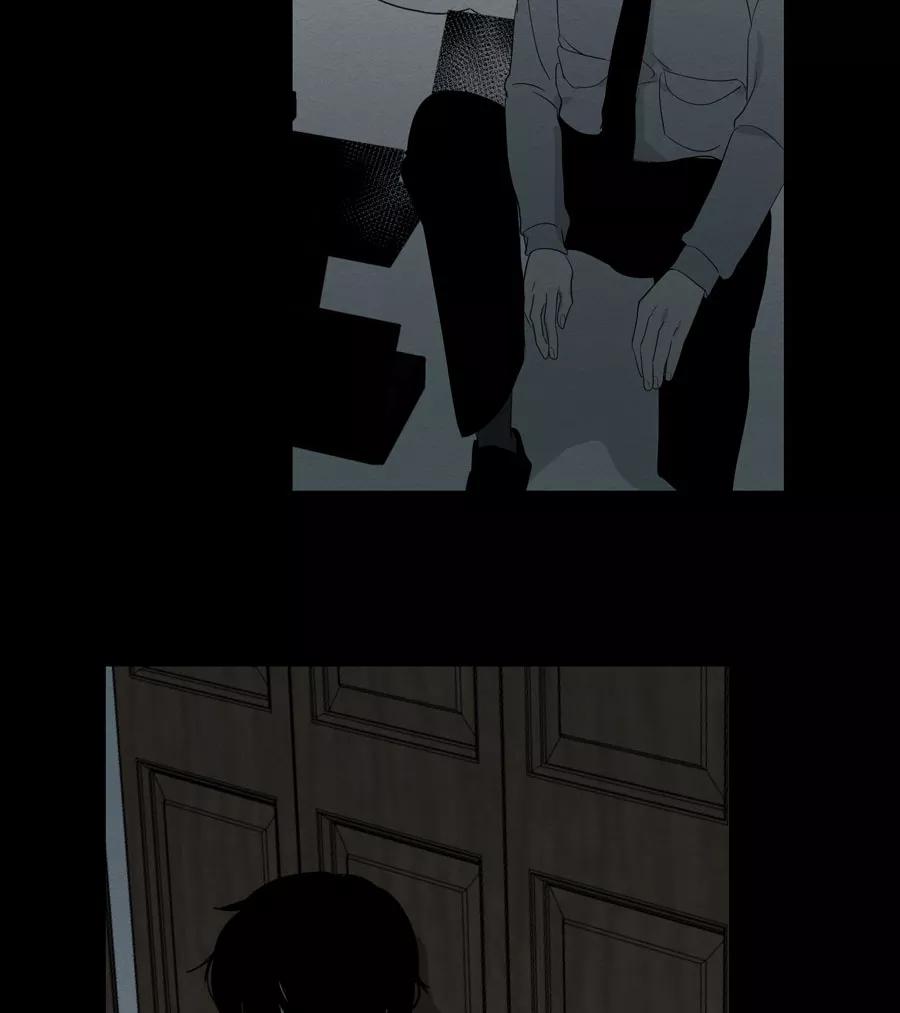 完美被害人 第89话 第3页