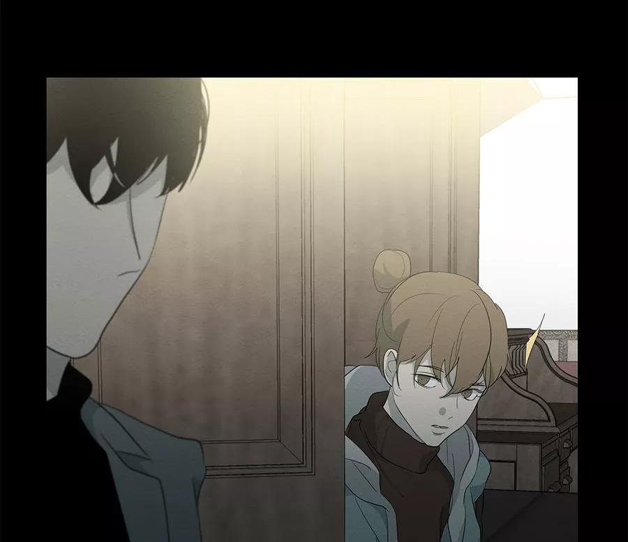完美被害人 第89话 第11页